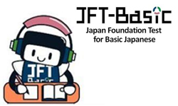 JFT - BASIC Japanese