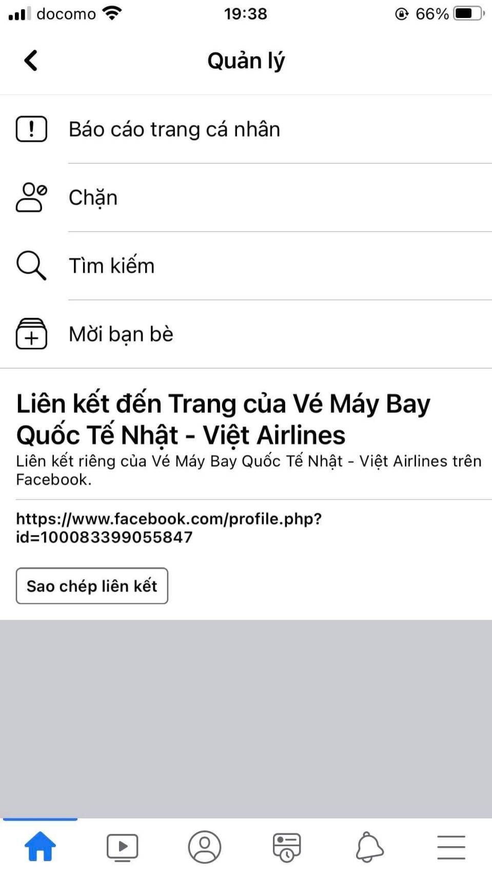 Mua vé máy bay rẻ rồi bị lừa